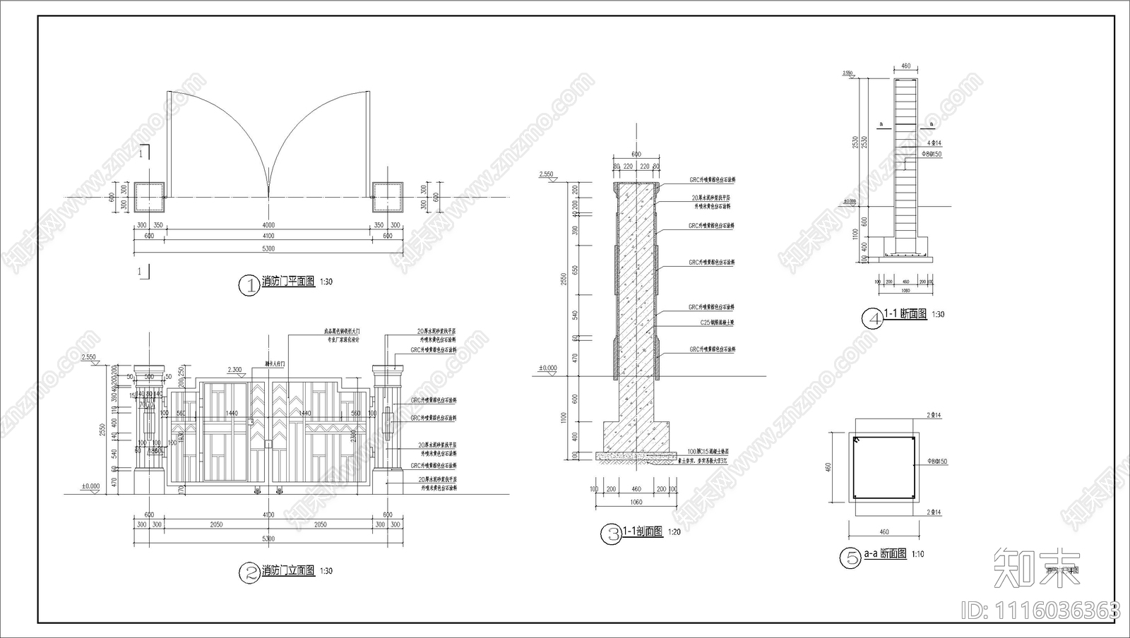 欧式简约小区消防门及小区围栏详图cad施工图下载【ID:1116036363】
