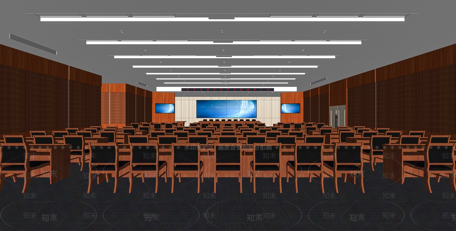 现代报告厅SU模型下载【ID:1116049281】