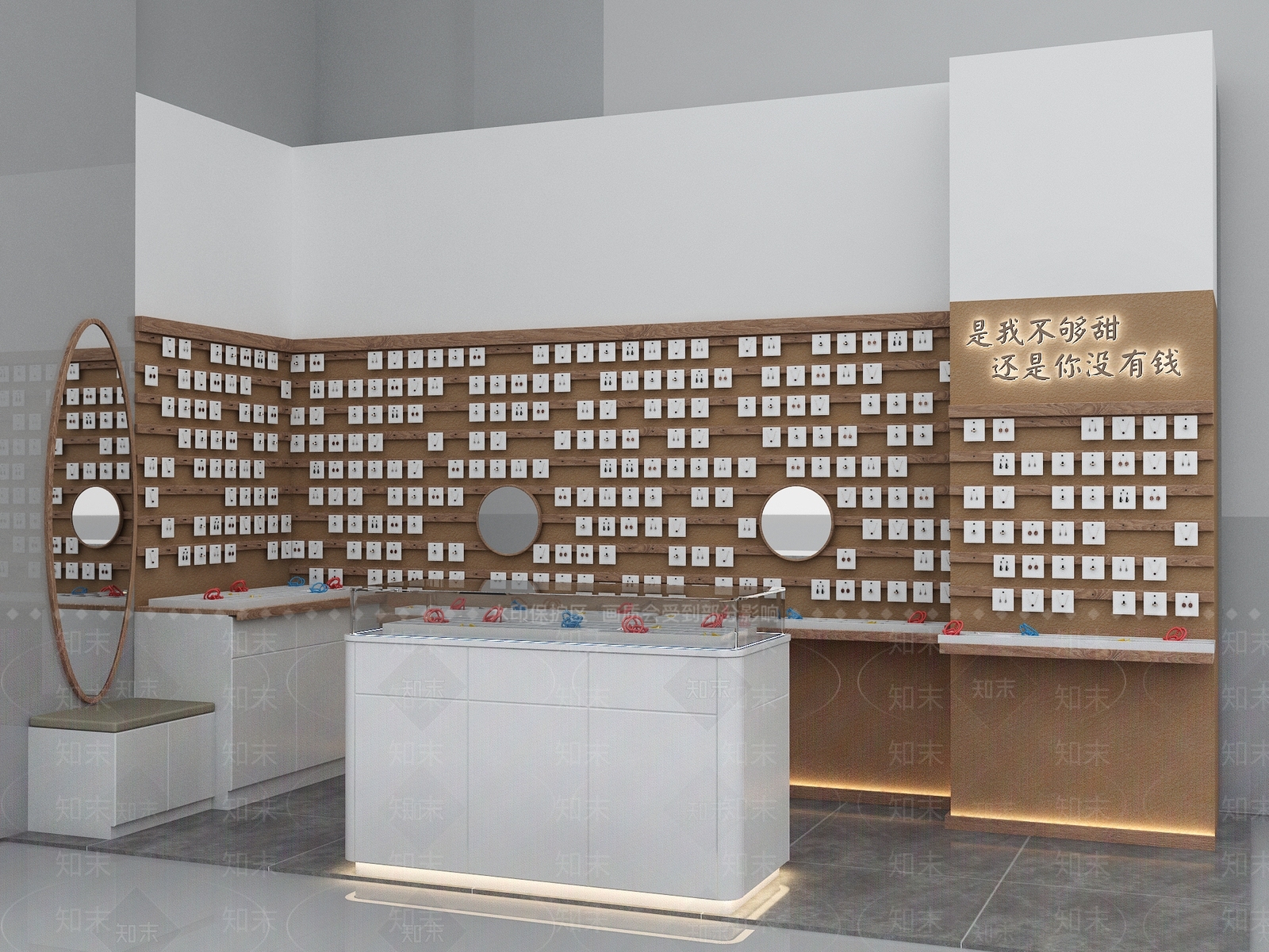 现代饰品店素材3D模型下载【ID:1116046146】