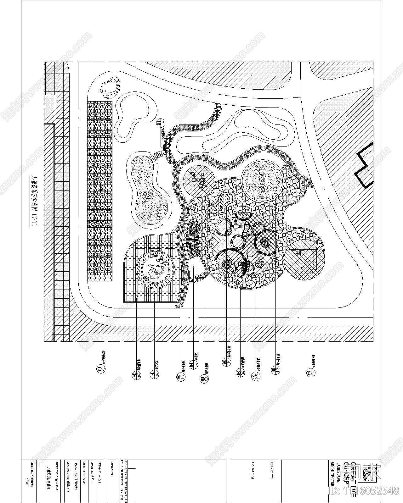 儿童游乐区施工图施工图下载【ID:1116052548】