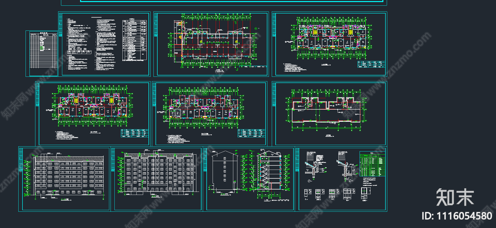 商住楼设计建筑图施工图下载【ID:1116054580】
