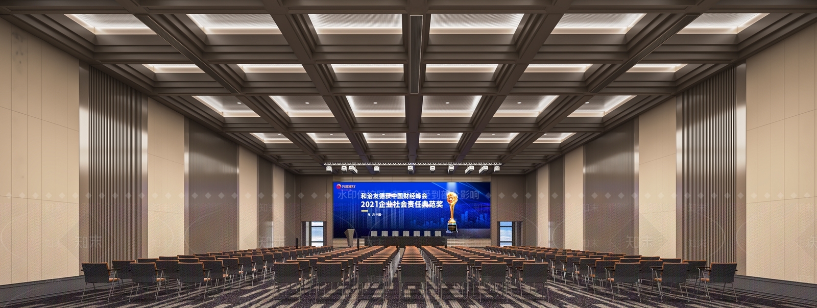 现代报告厅SU模型下载【ID:1116055395】