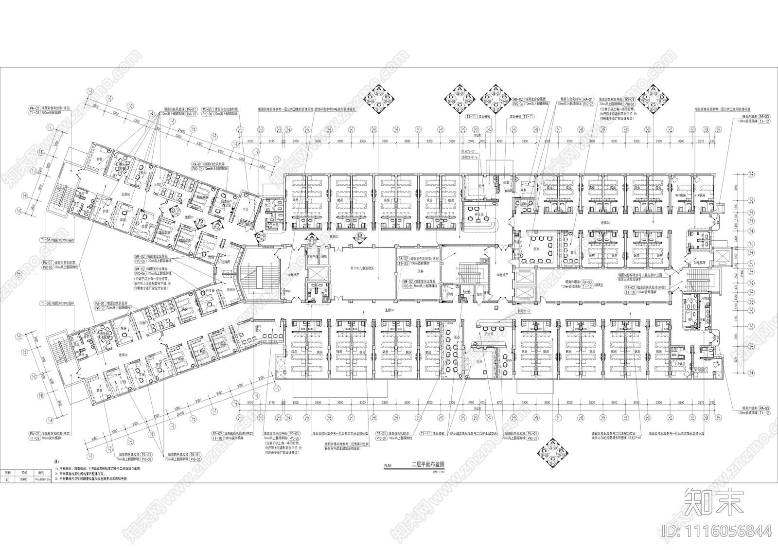 医院门诊楼室内外装饰工程施工图cad施工图下载【ID:1116056844】