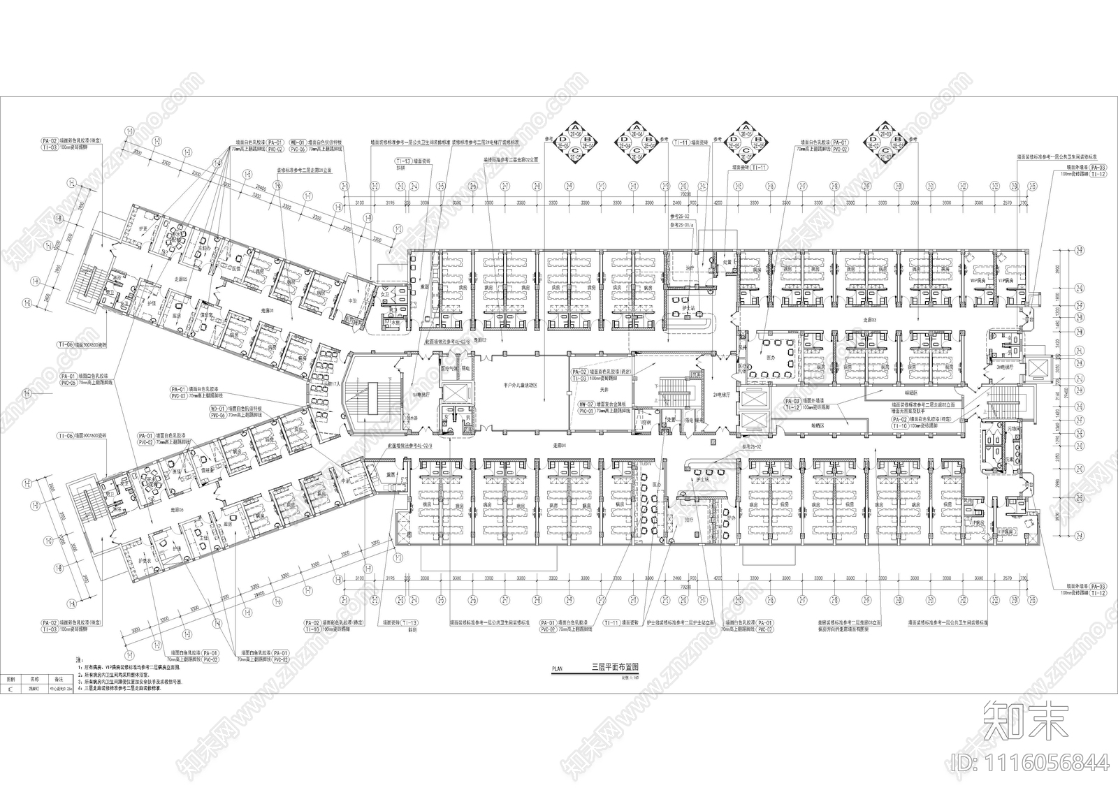 医院门诊楼室内外装饰工程施工图cad施工图下载【ID:1116056844】