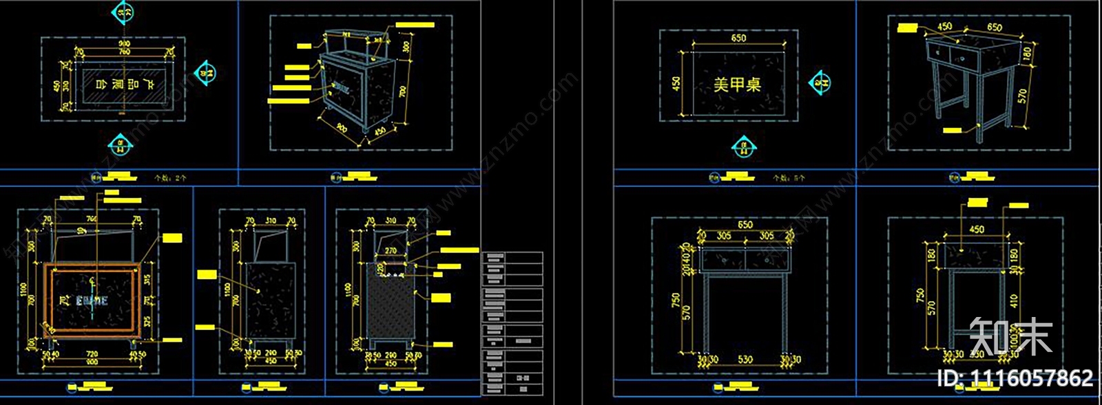 时尚美容院效果图cad施工图下载【ID:1116057862】