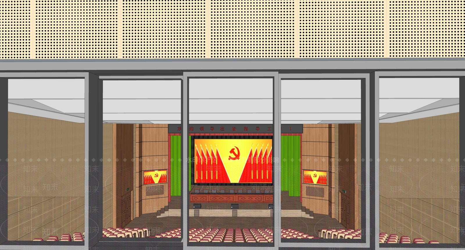 现代多功能报告厅SU模型下载【ID:1116072335】