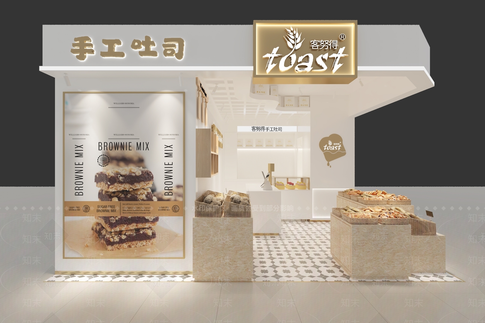 现代面包店3D模型下载【ID:1116089644】