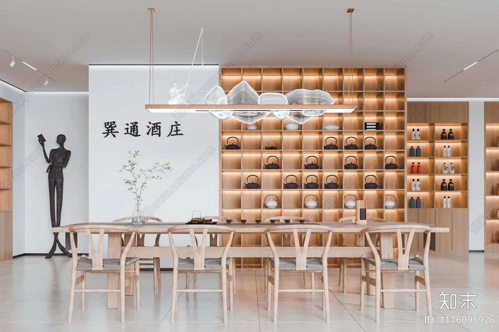 600平酒庄方案设计现代简约cad施工图下载【ID:1116095926】