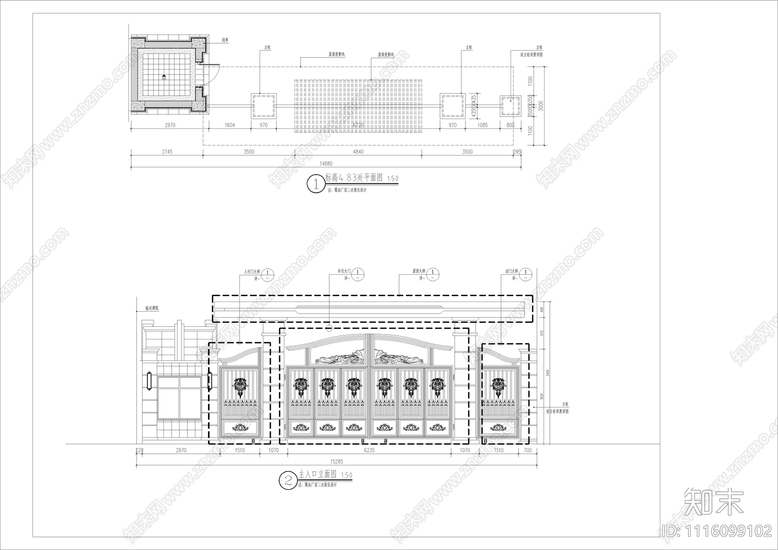 住宅小区大门设计施工图施工图下载【ID:1116099102】