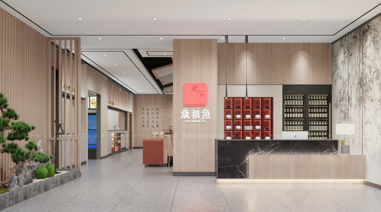 新中式火锅店3D模型下载【ID:1116101496】