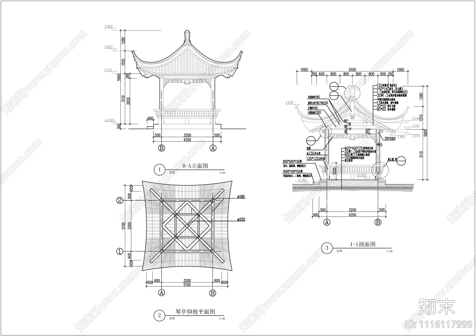 四角亭cad施工图下载【ID:1116117999】