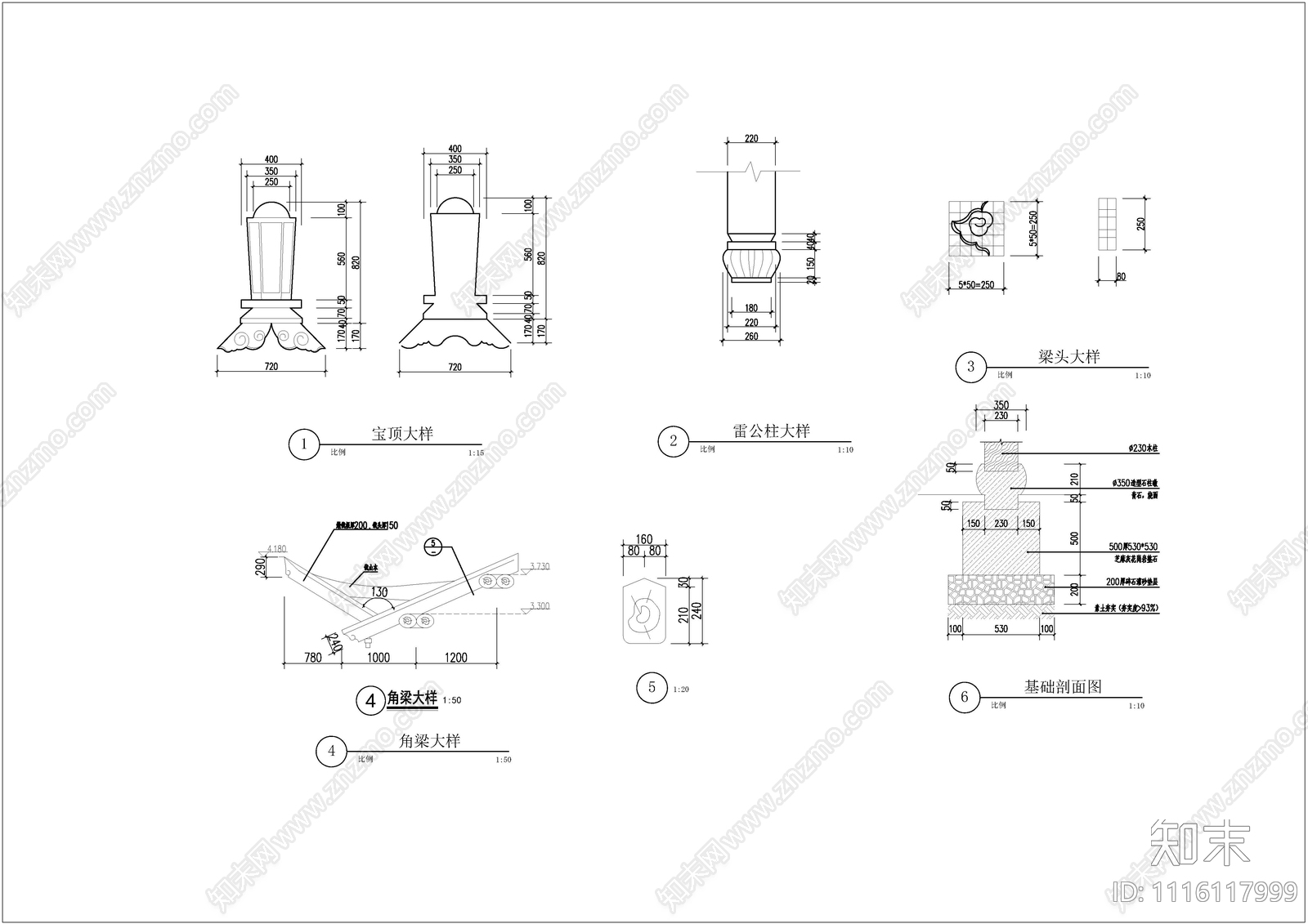 四角亭cad施工图下载【ID:1116117999】