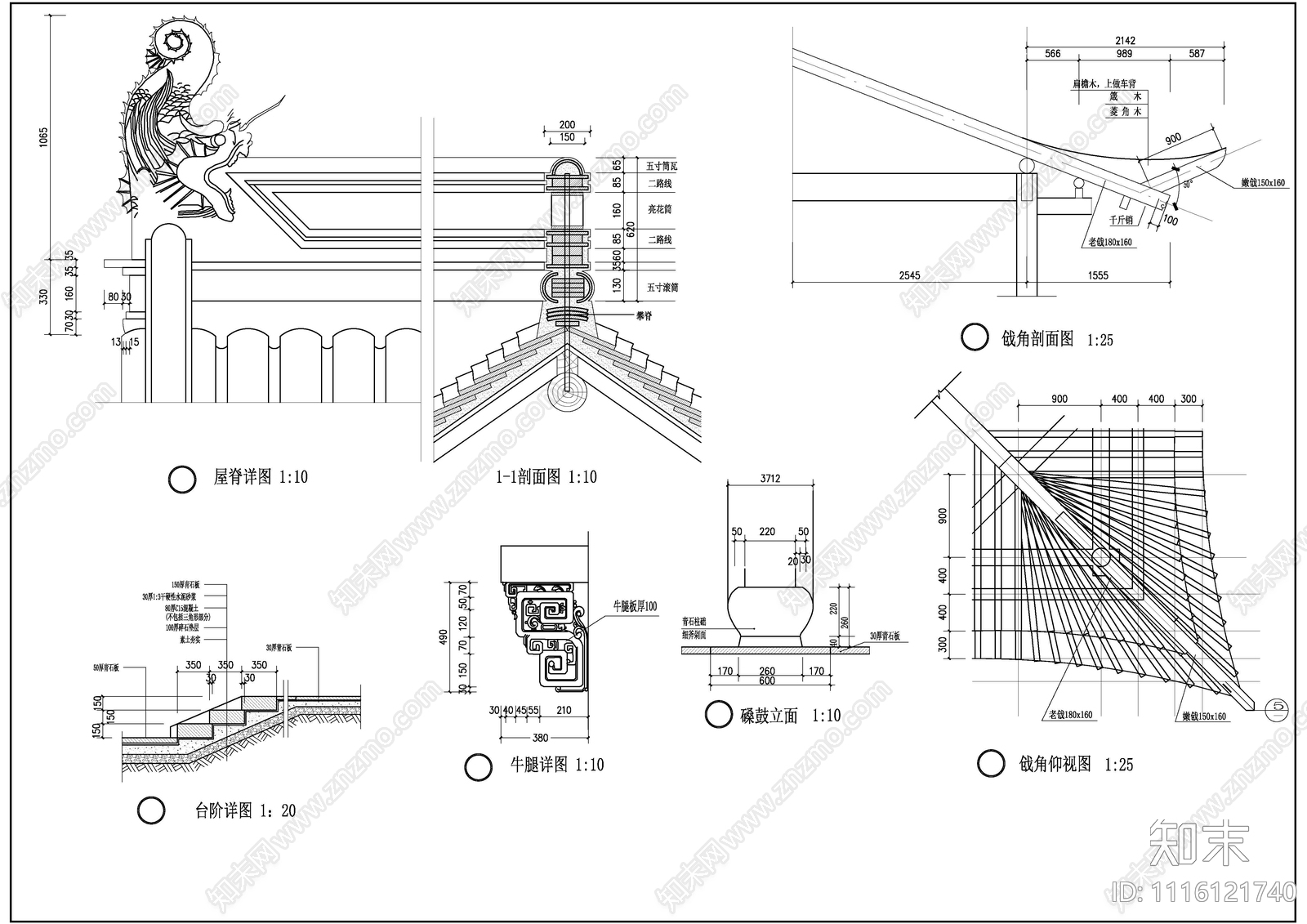 水榭古代建筑施工图施工图下载【ID:1116121740】