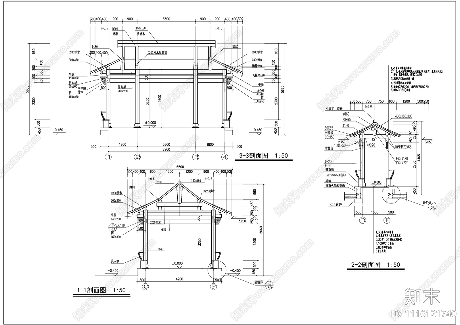 水榭古代建筑施工图施工图下载【ID:1116121740】