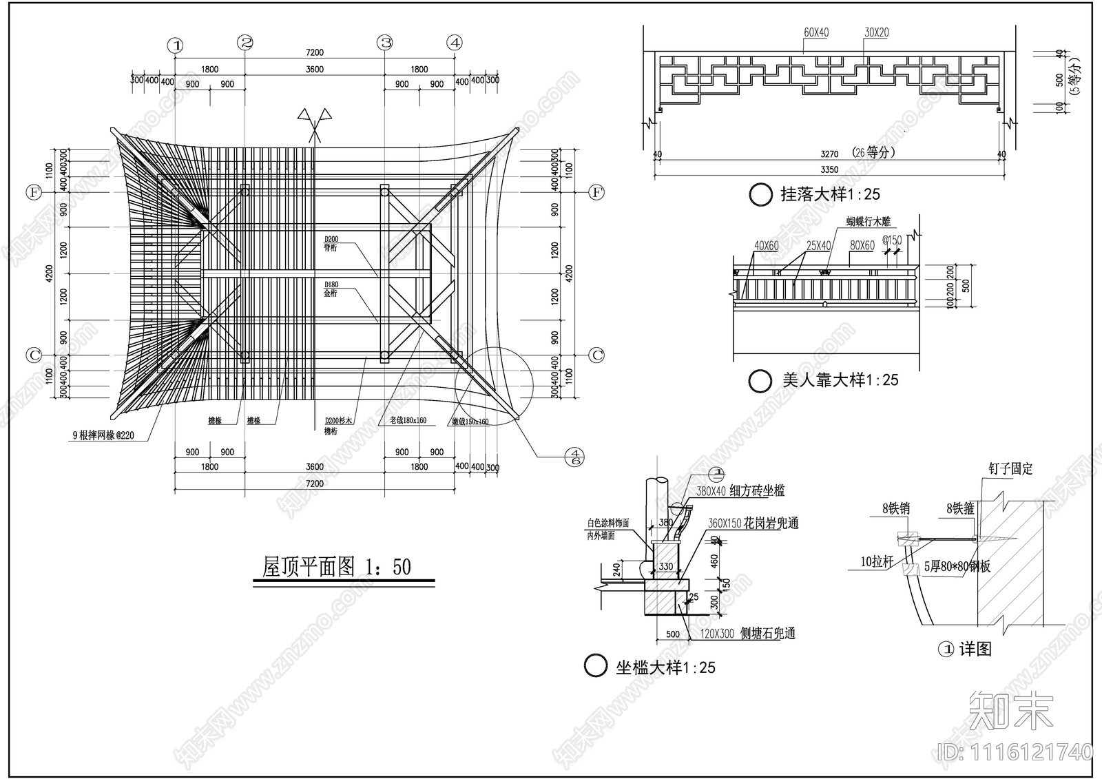 水榭古代建筑施工图施工图下载【ID:1116121740】