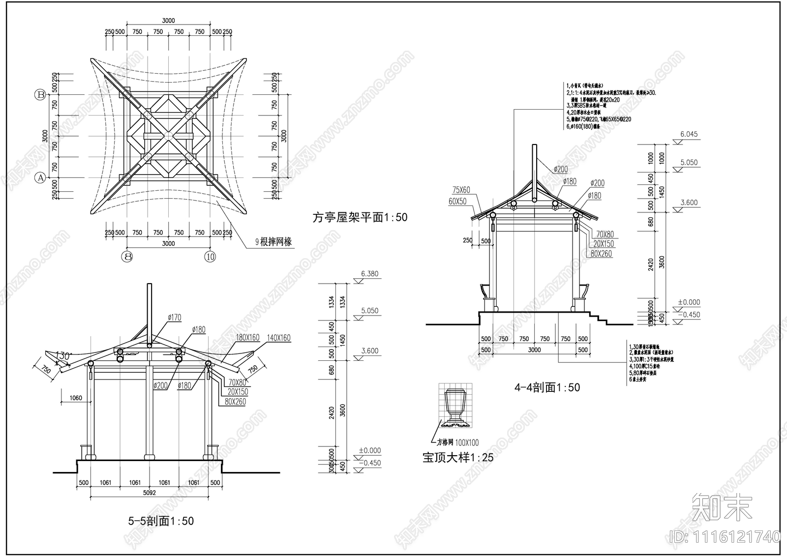 水榭古代建筑施工图施工图下载【ID:1116121740】