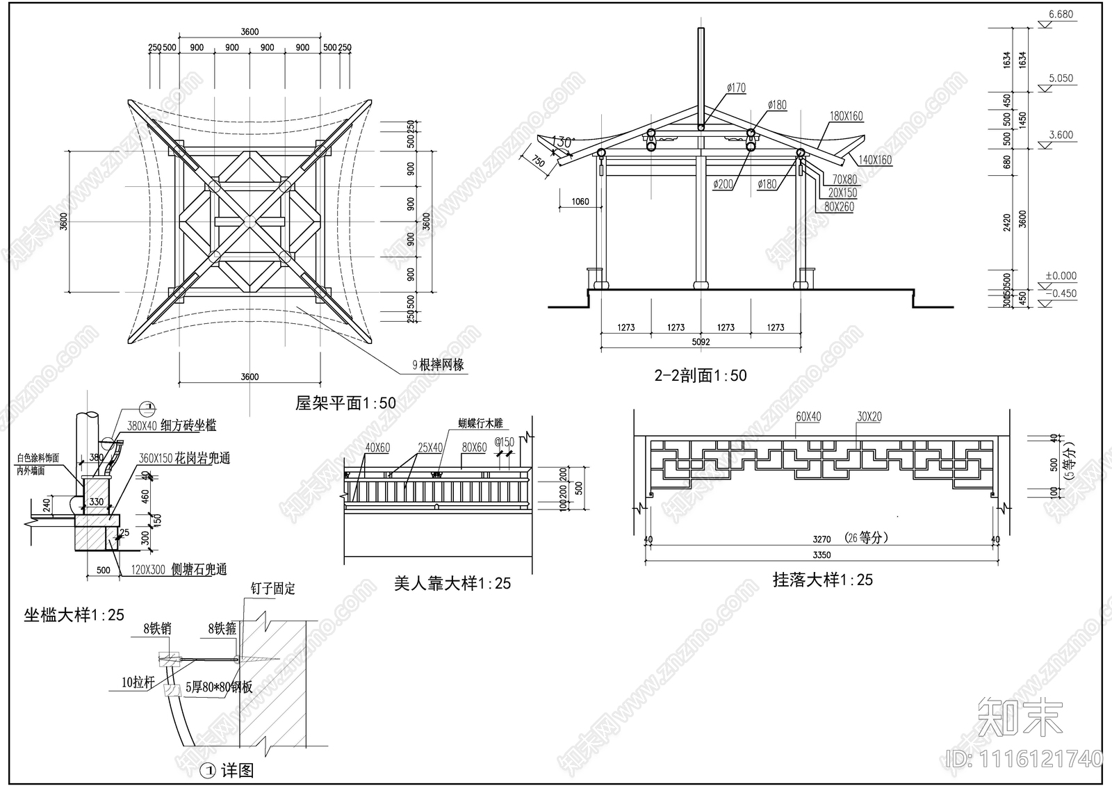 水榭古代建筑施工图施工图下载【ID:1116121740】