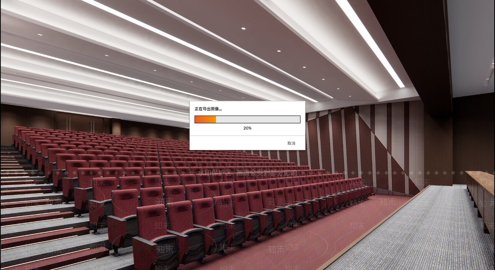 现代阶梯报告厅SU模型下载【ID:1116123392】