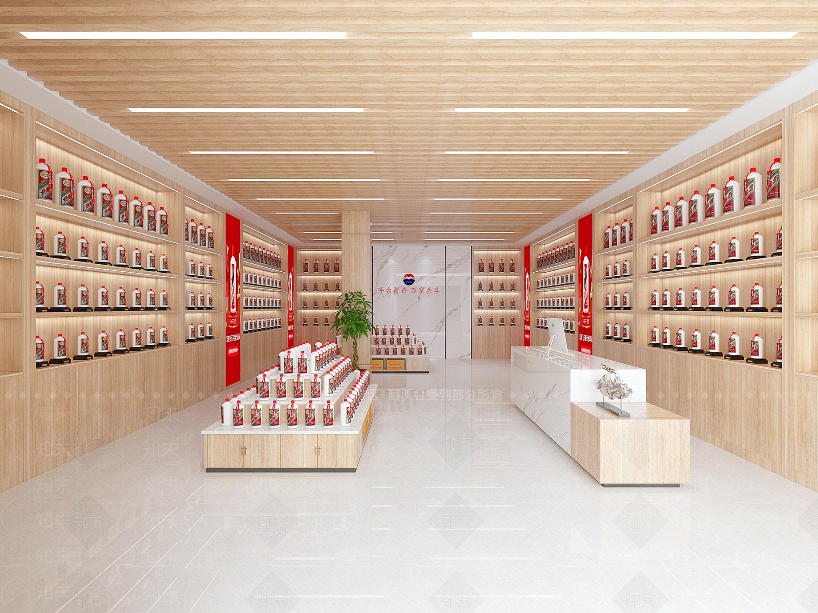现代茅台酒专卖店3D模型下载【ID:1116126008】