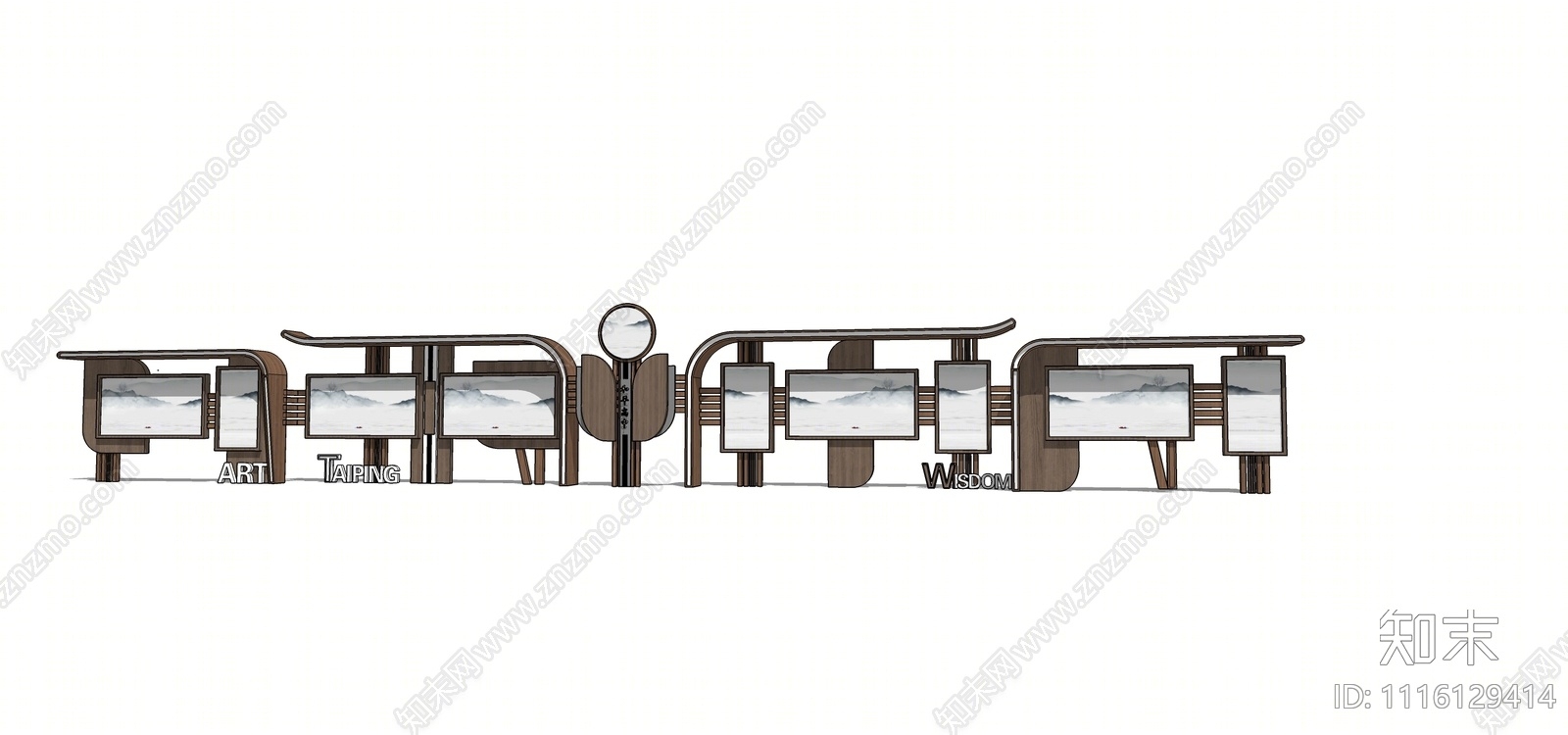现代特色景观宣传栏SU模型下载【ID:1116129414】