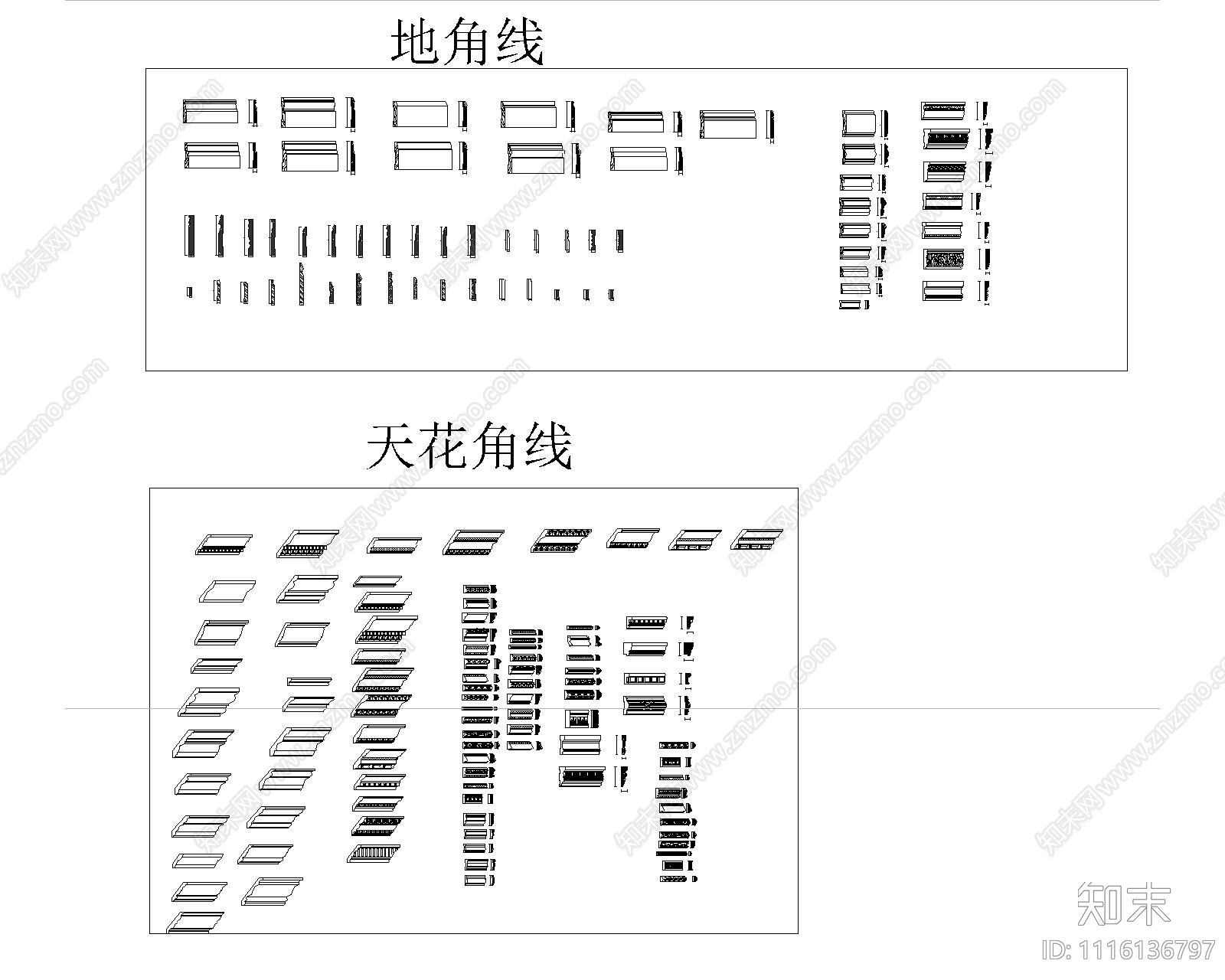 室内地面踢脚线天花角线cad施工图下载【ID:1116136797】