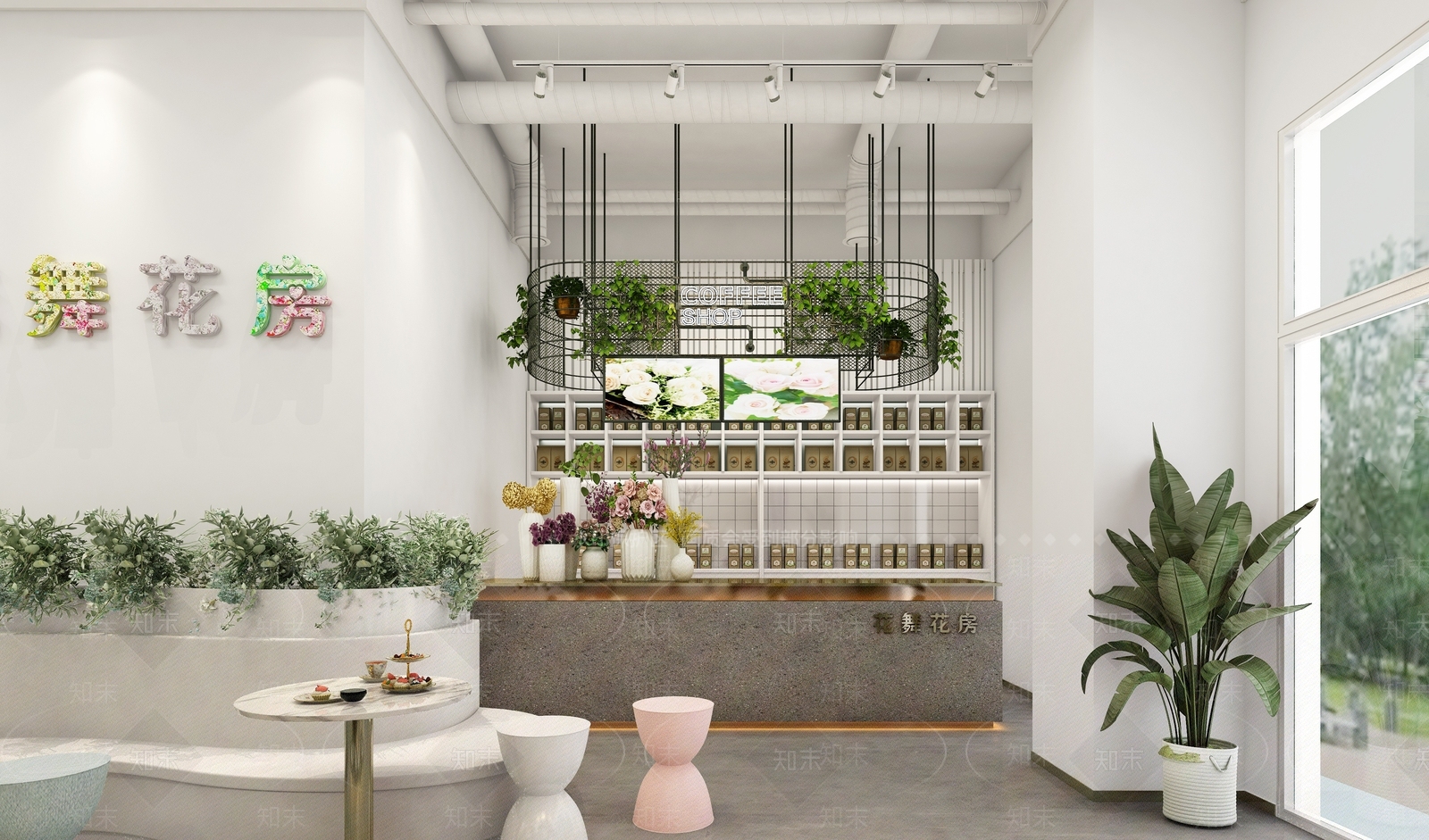 北欧花店3D模型下载【ID:1116141138】