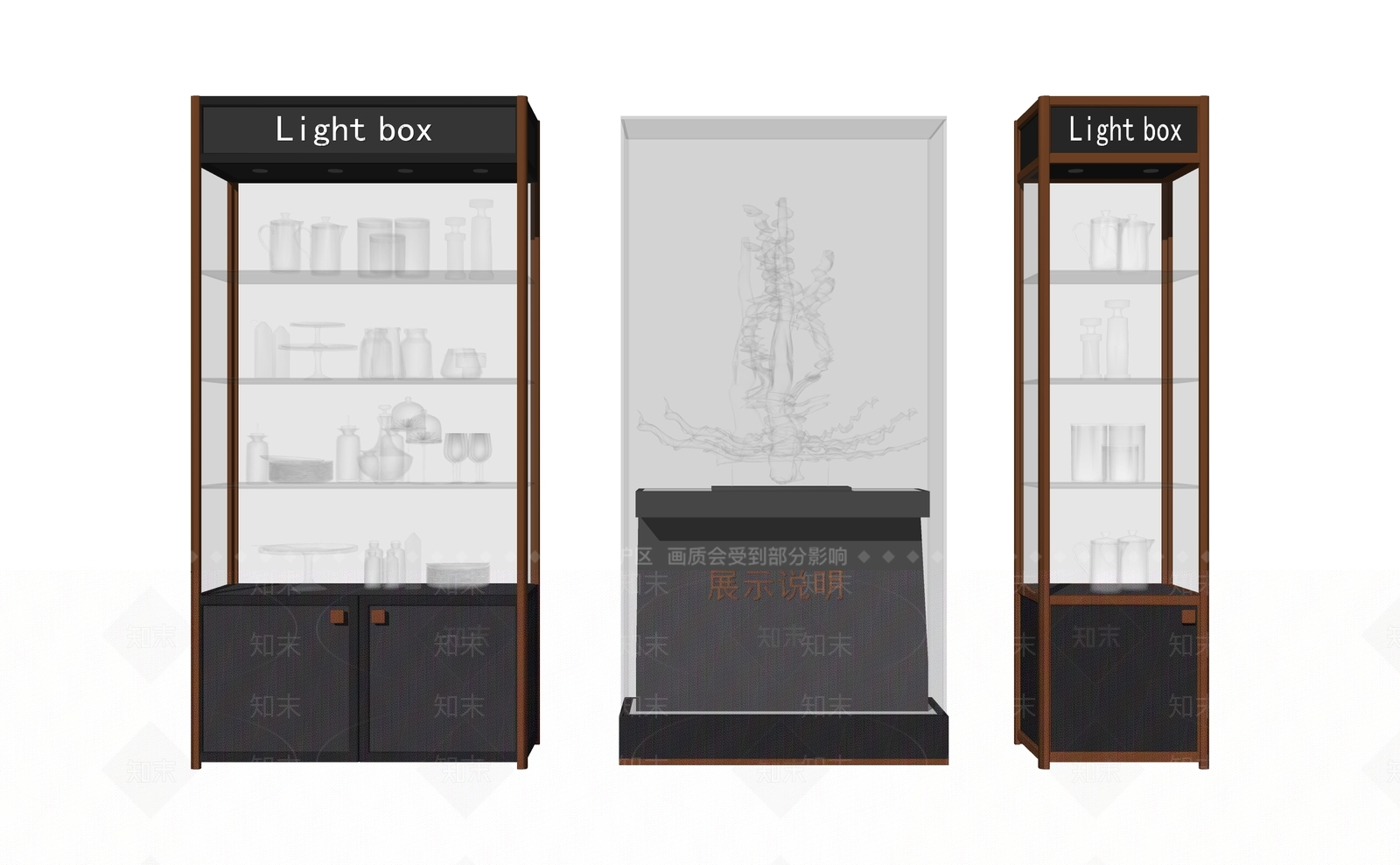 现代展示柜SU模型下载【ID:1116141618】