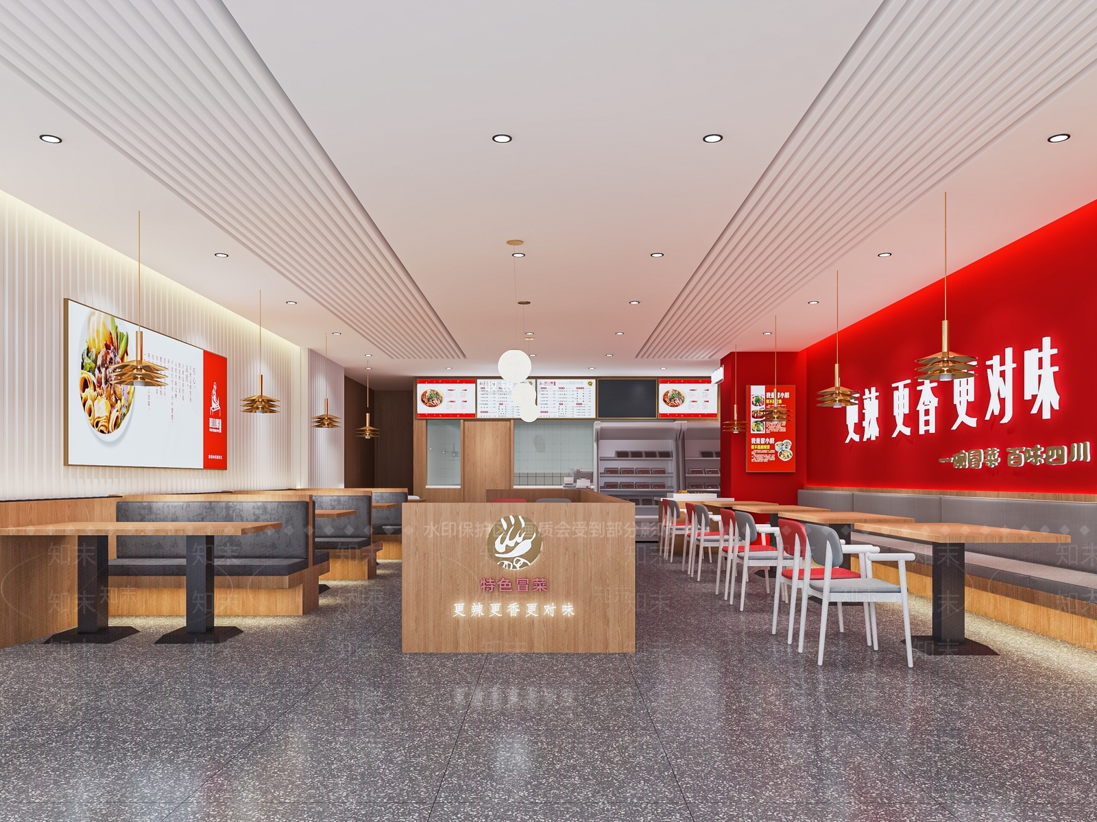 新中式快餐店SU模型下载【ID:1116147557】