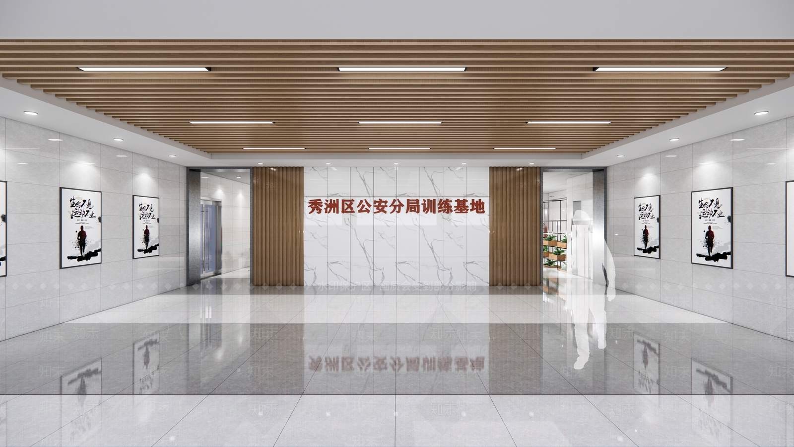 现代休息室SU模型下载【ID:1116151334】