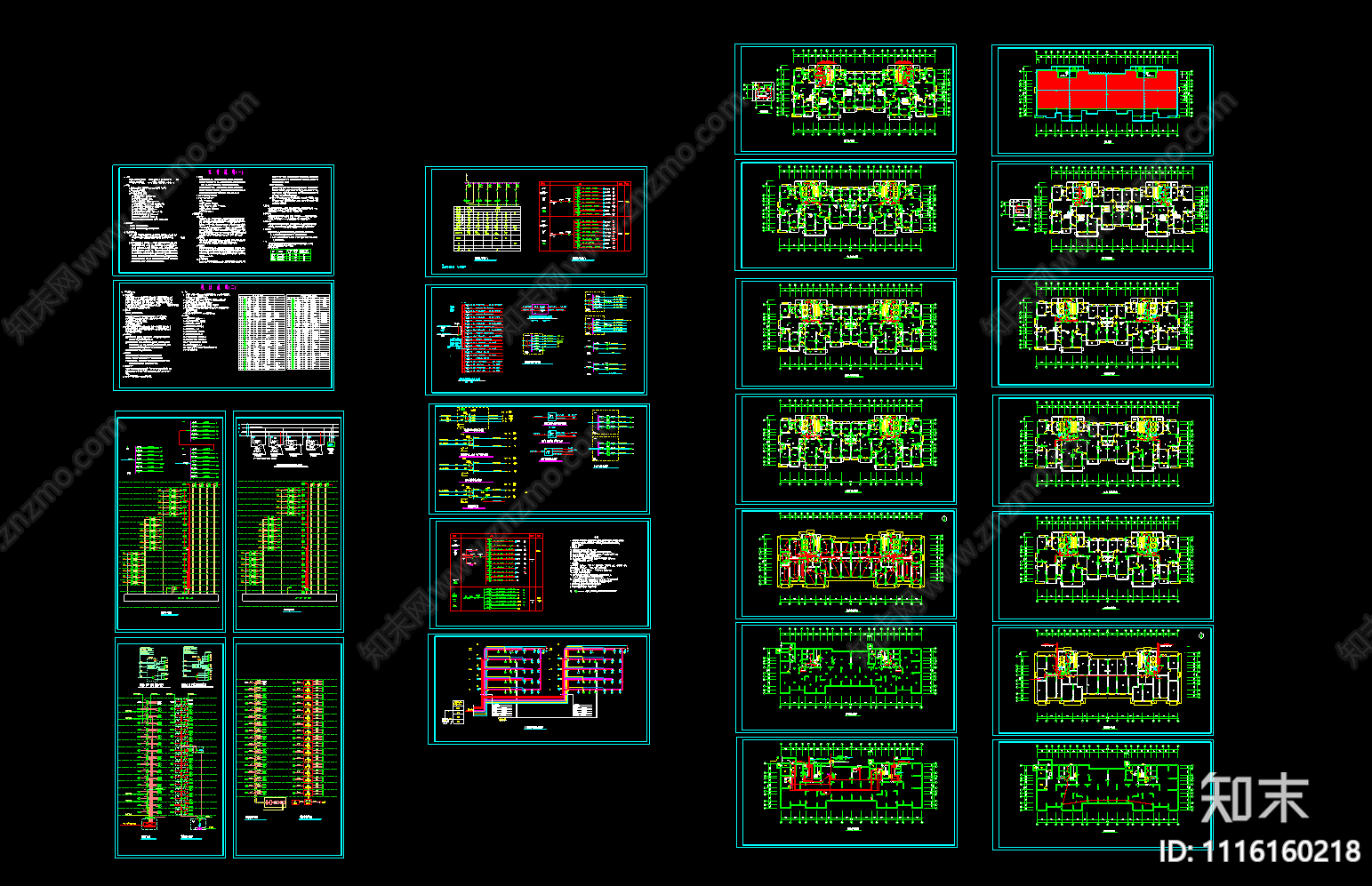 高层住宅电气初步设计施工图施工图下载【ID:1116160218】