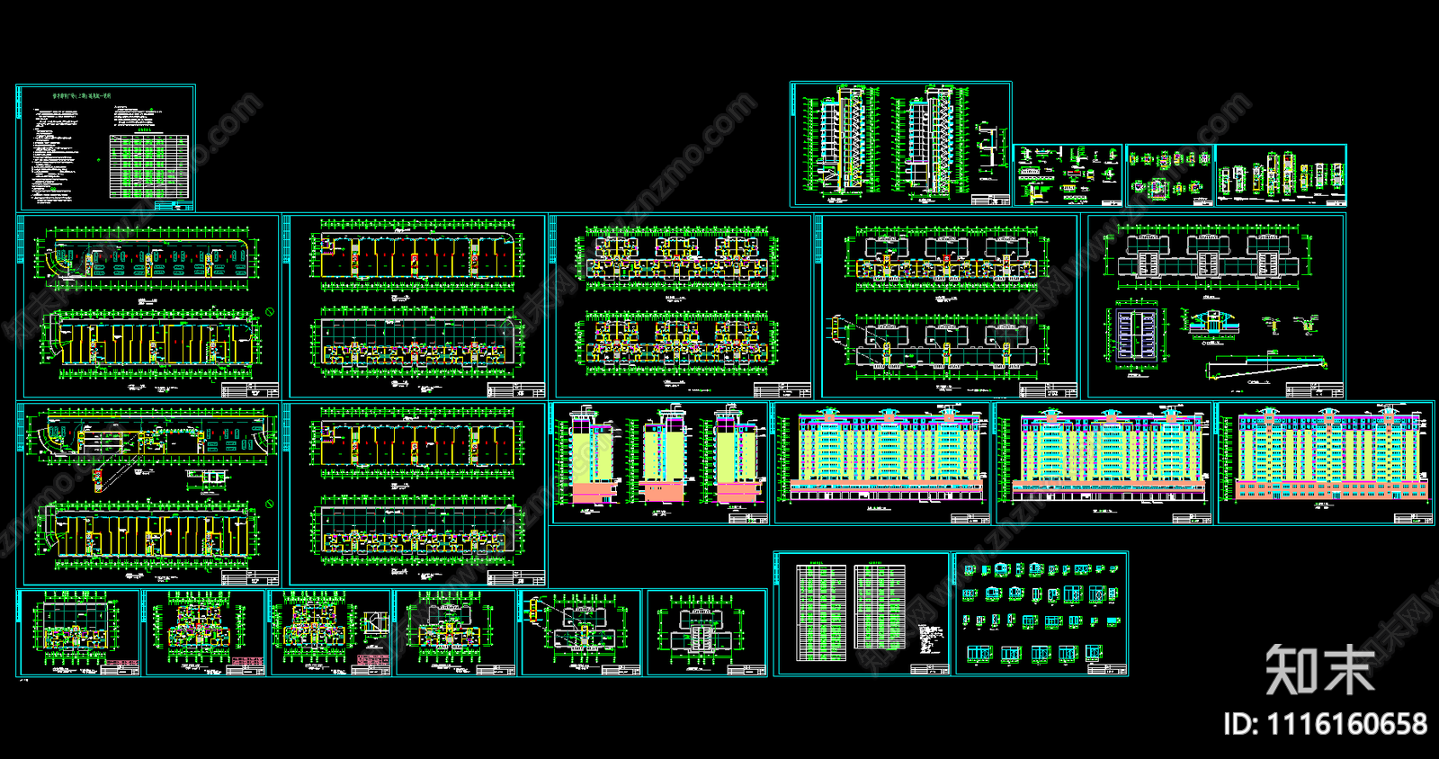 高层住宅全套建筑施工图施工图下载【ID:1116160658】