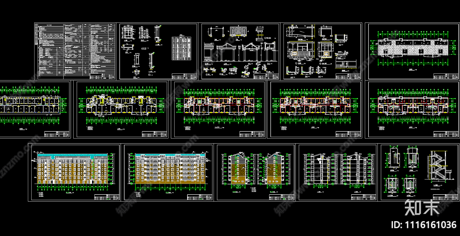 六层住宅楼全套施工图施工图下载【ID:1116161036】