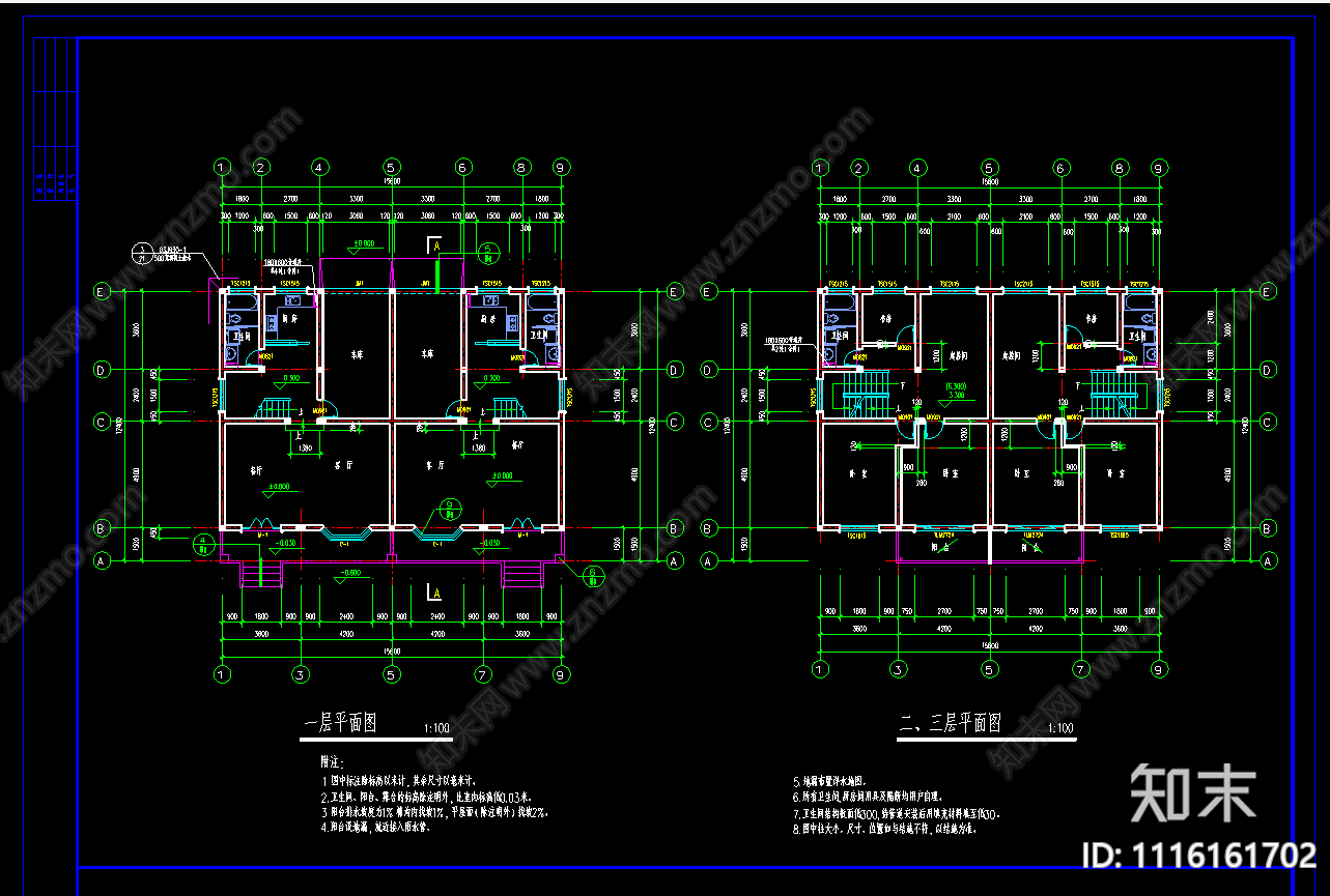 新农村联建房建筑cad施工图施工图下载【ID:1116161702】