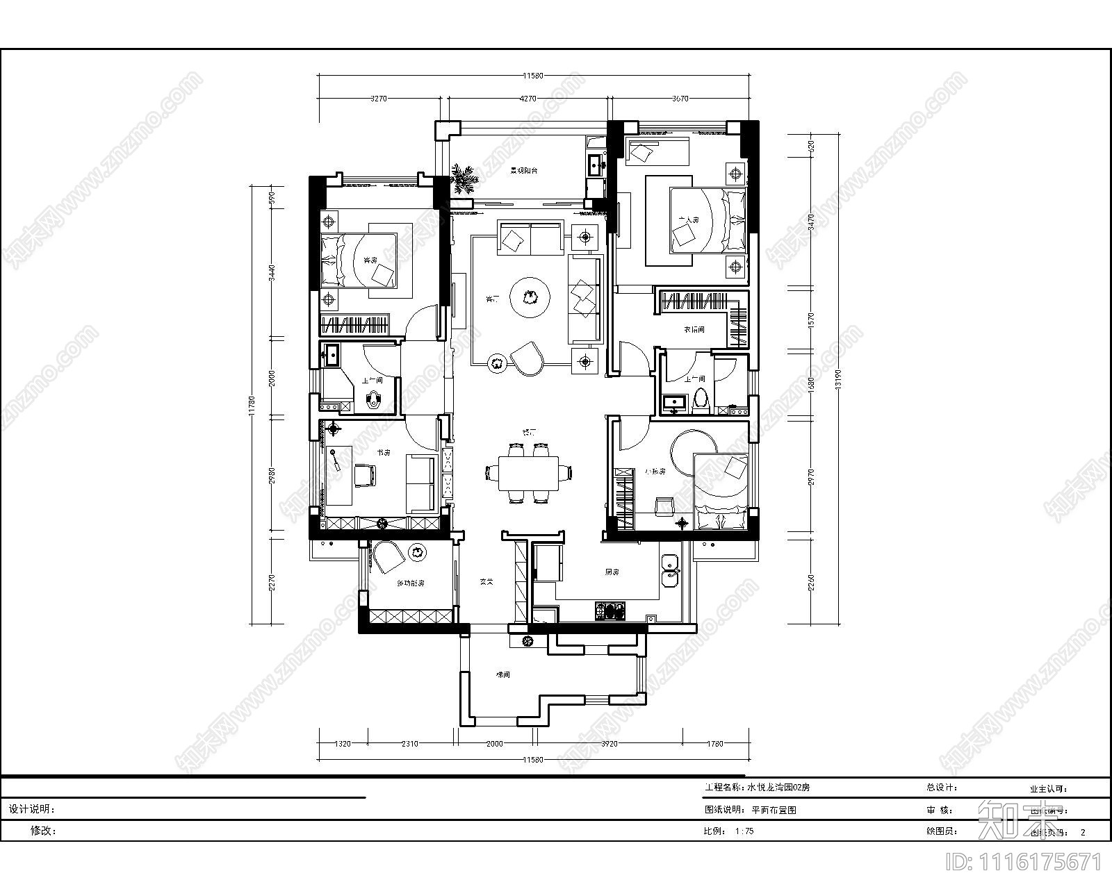 欧式古典室内空间cad施工图下载【ID:1116175671】