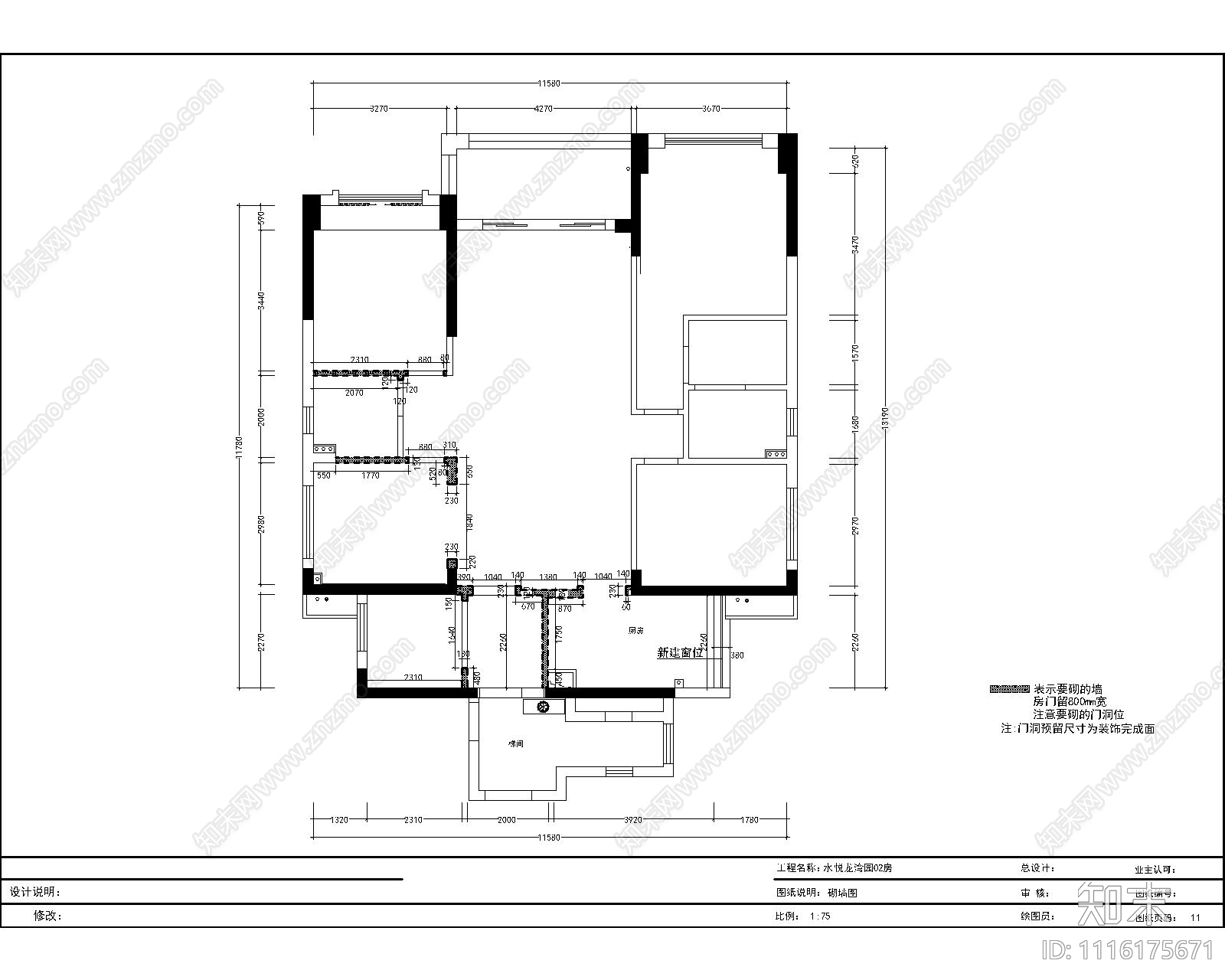 欧式古典室内空间cad施工图下载【ID:1116175671】