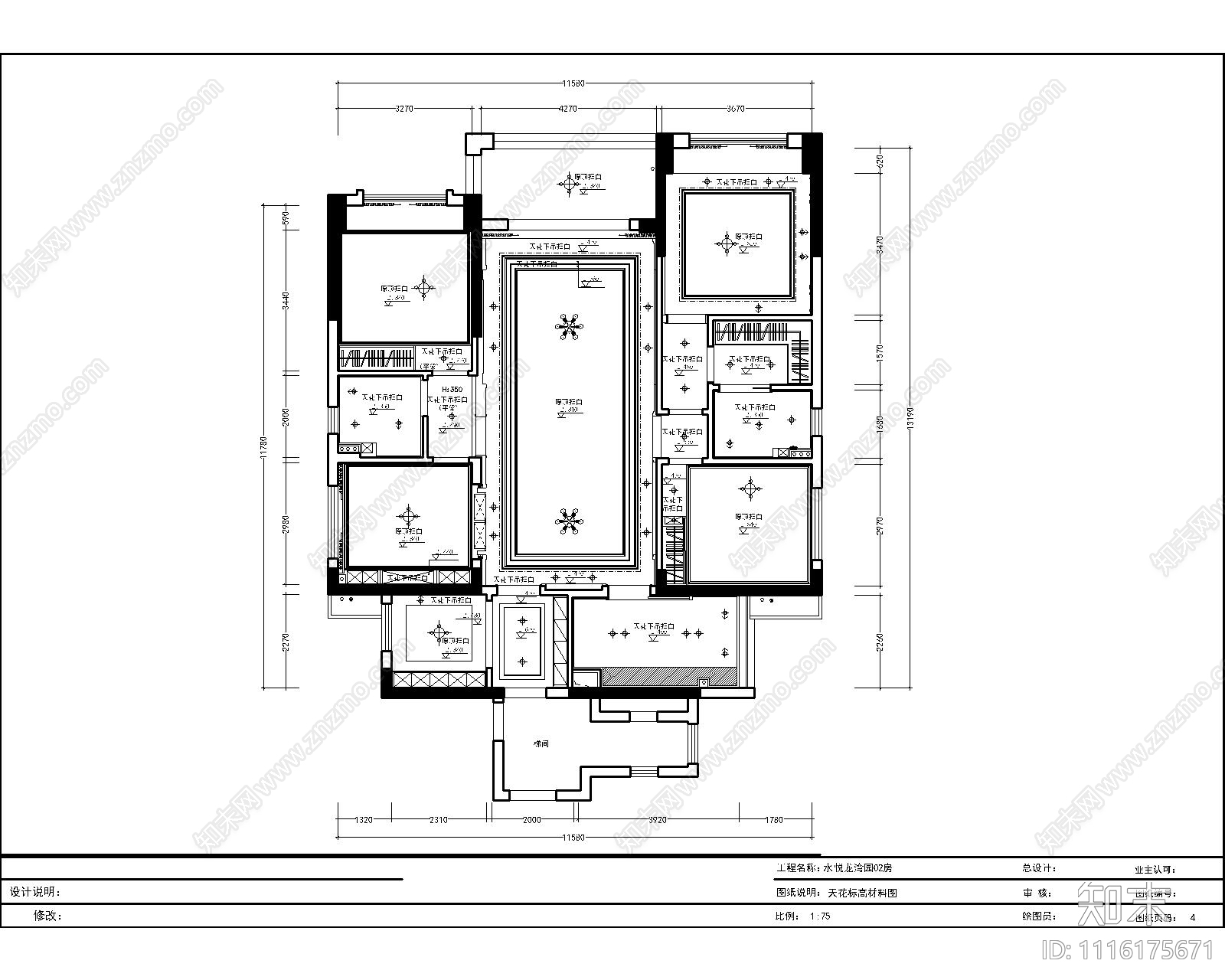 欧式古典室内空间cad施工图下载【ID:1116175671】
