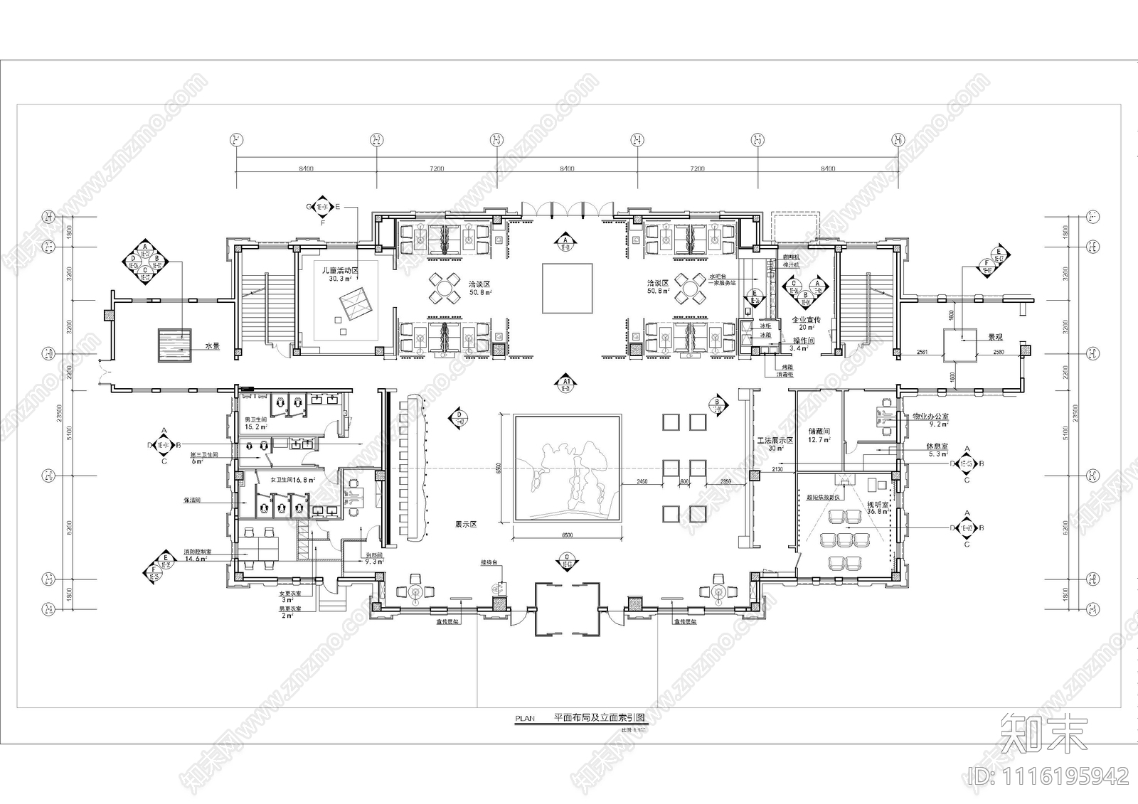 售楼部施工图效果图cad施工图下载【ID:1116195942】
