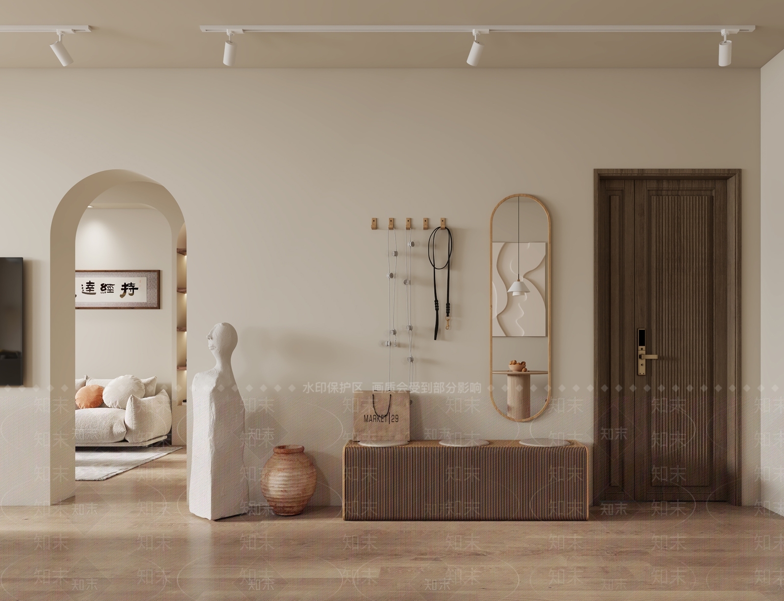 北欧折叠换鞋凳3D模型下载【ID:1116200248】