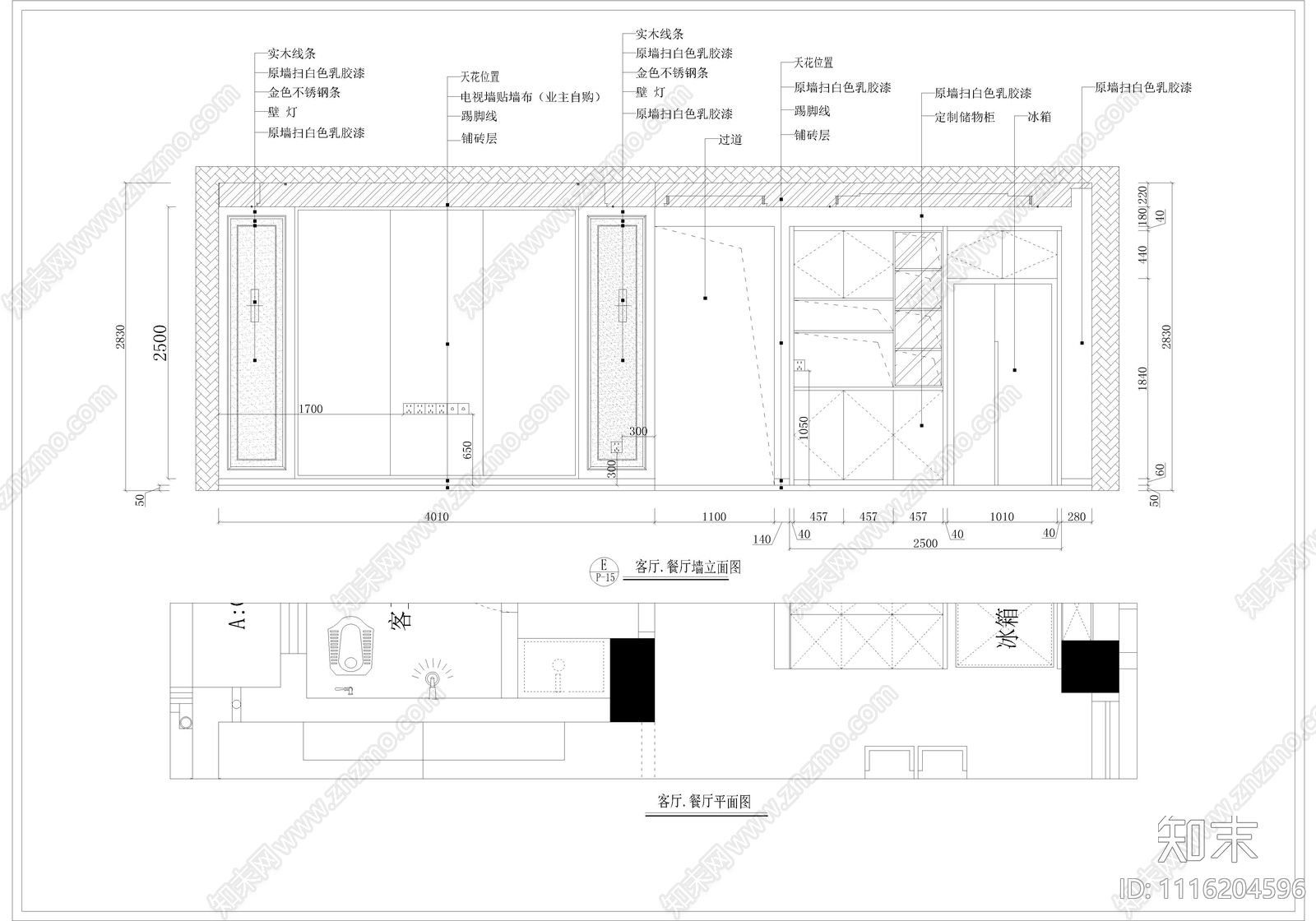 150平新中式轻奢风格家装空间cad施工图下载【ID:1116204596】