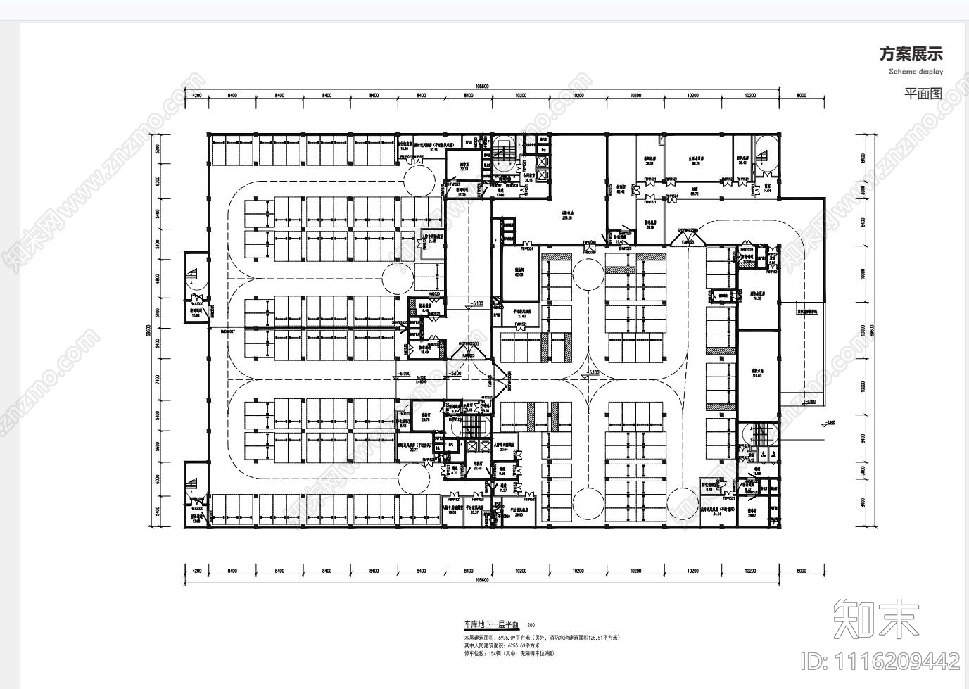 学校概念方案施工图效果图cad施工图下载【ID:1116209442】