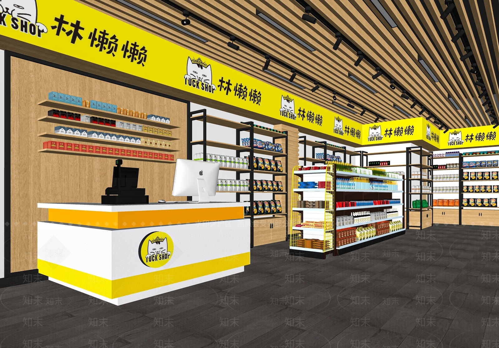现代便利店SU模型下载【ID:1116220148】