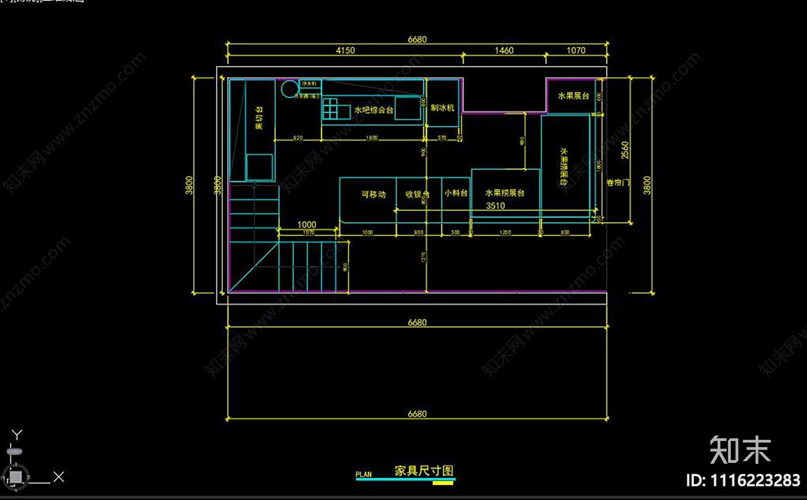 全套酸奶店CAD施工图cad施工图下载【ID:1116223283】