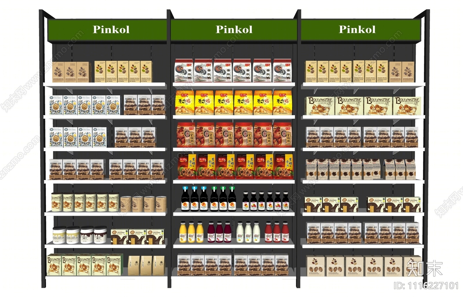现代超市货架SU模型下载【ID:1116227101】