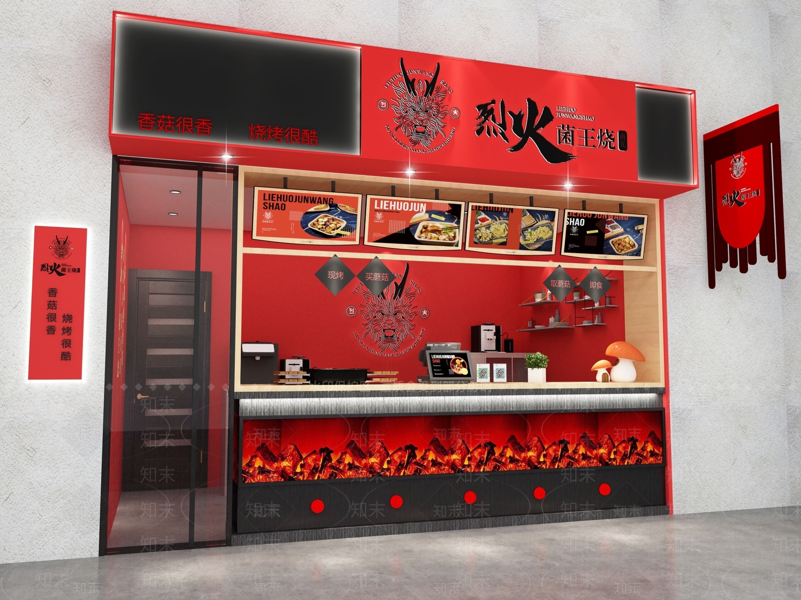 现代烧烤店3D模型下载【ID:1116230918】