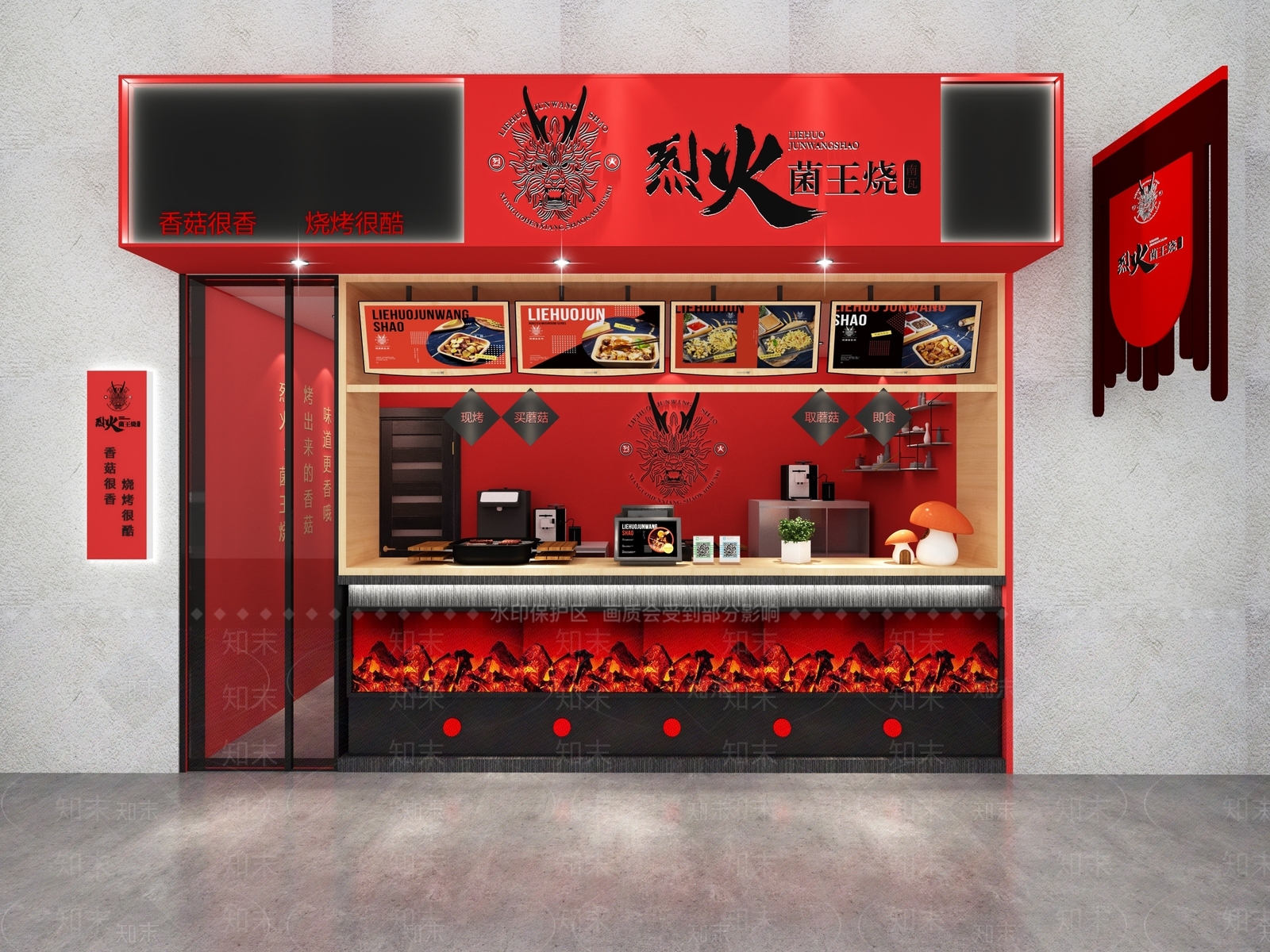 现代烧烤店3D模型下载【ID:1116230918】