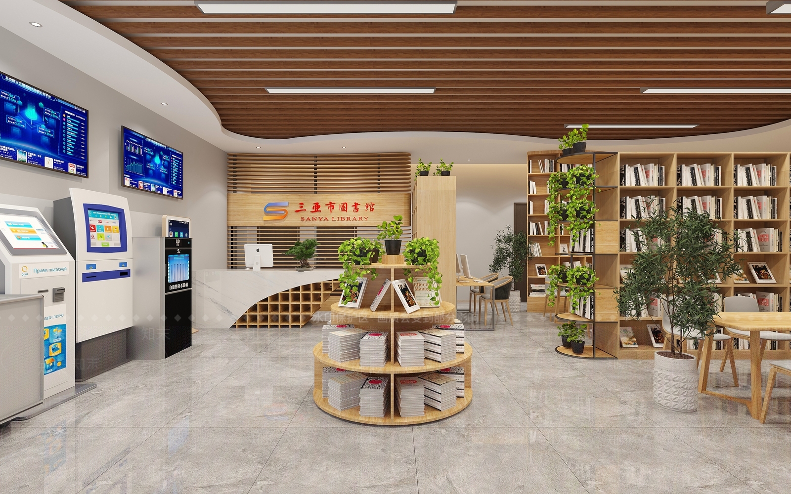现代城市书店3D模型下载【ID:1116242005】