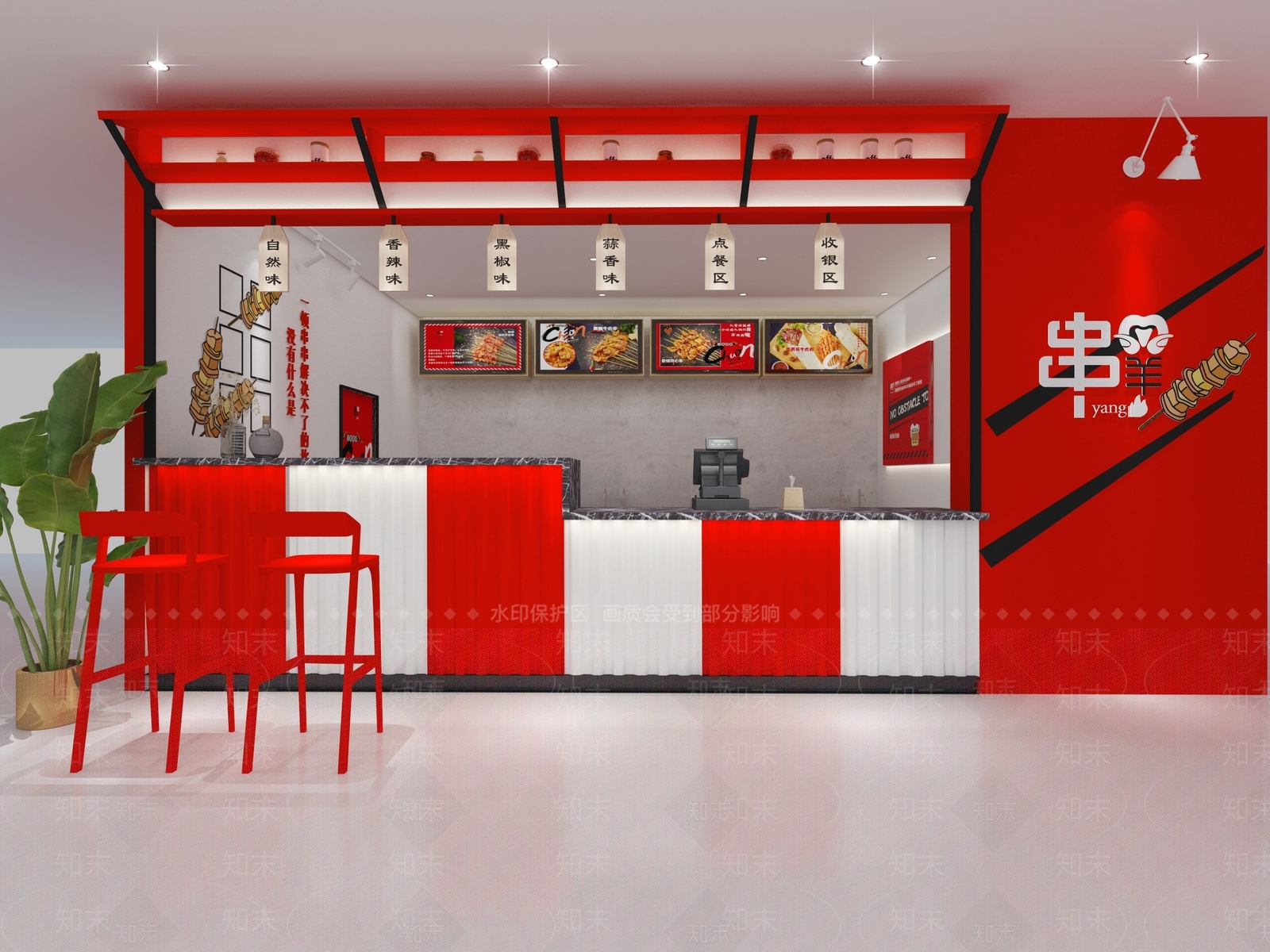 现代烧烤店3D模型下载【ID:1116242395】