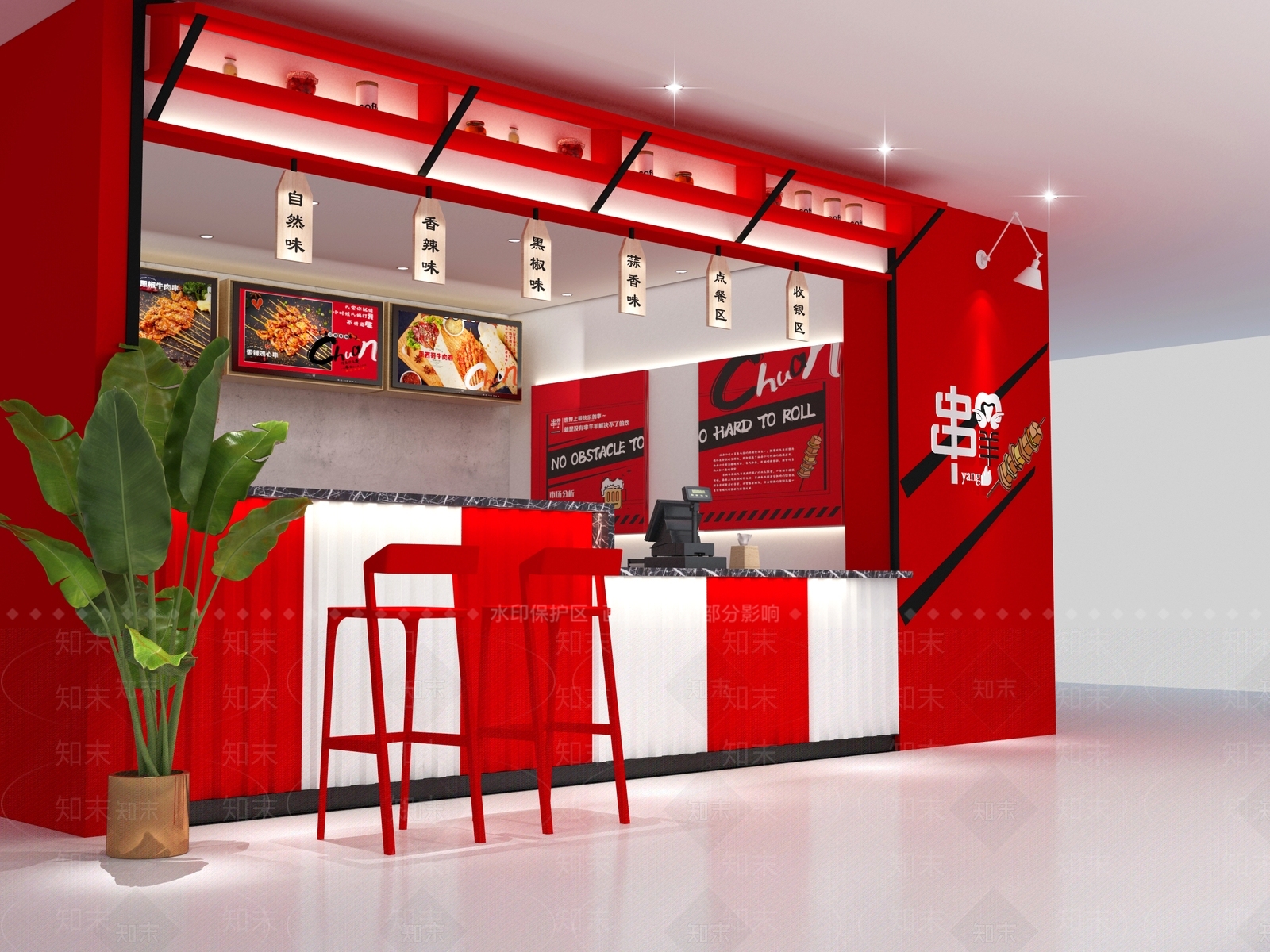 现代烧烤店3D模型下载【ID:1116242395】