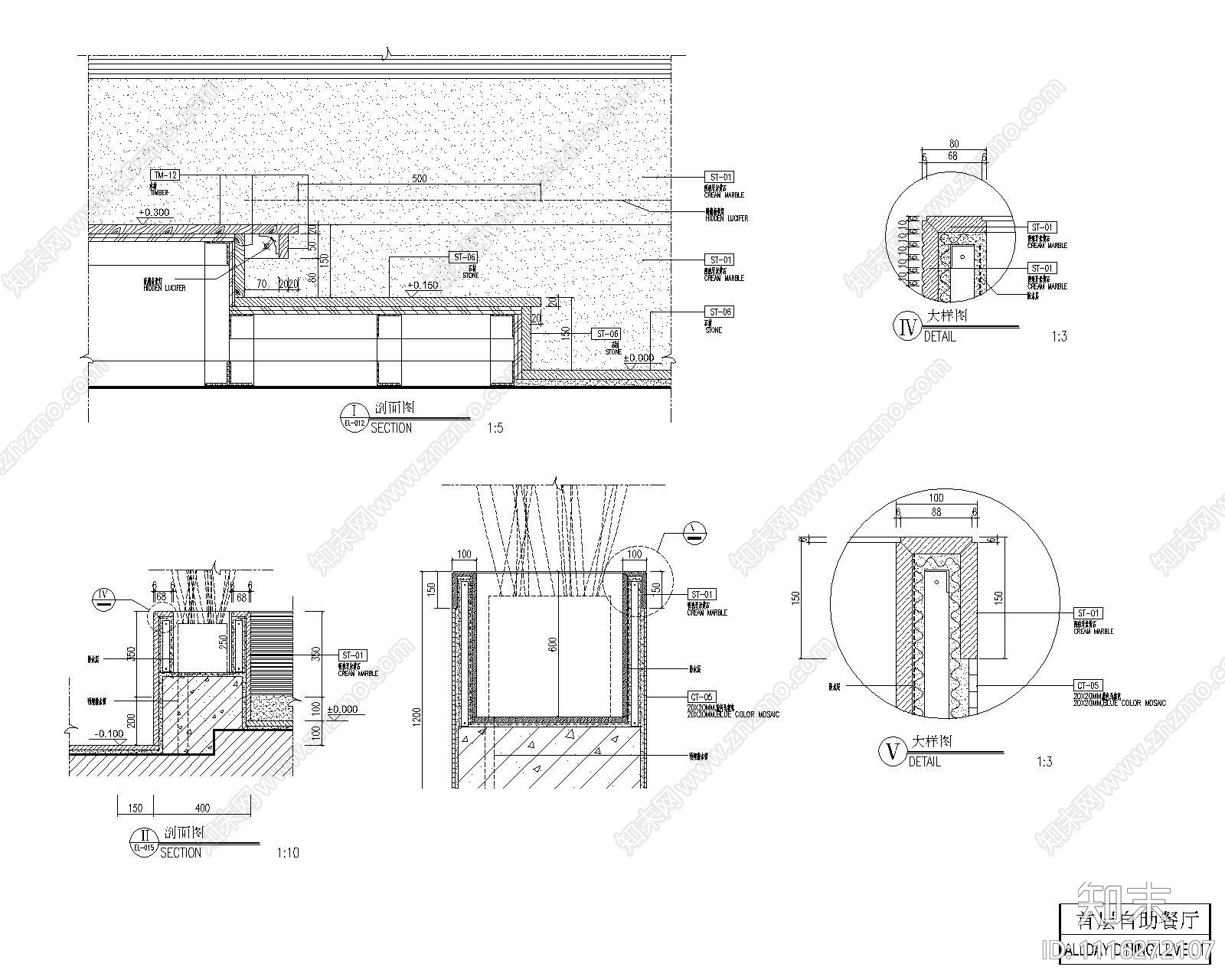 花台大样图施工图施工图下载【ID:1116272107】