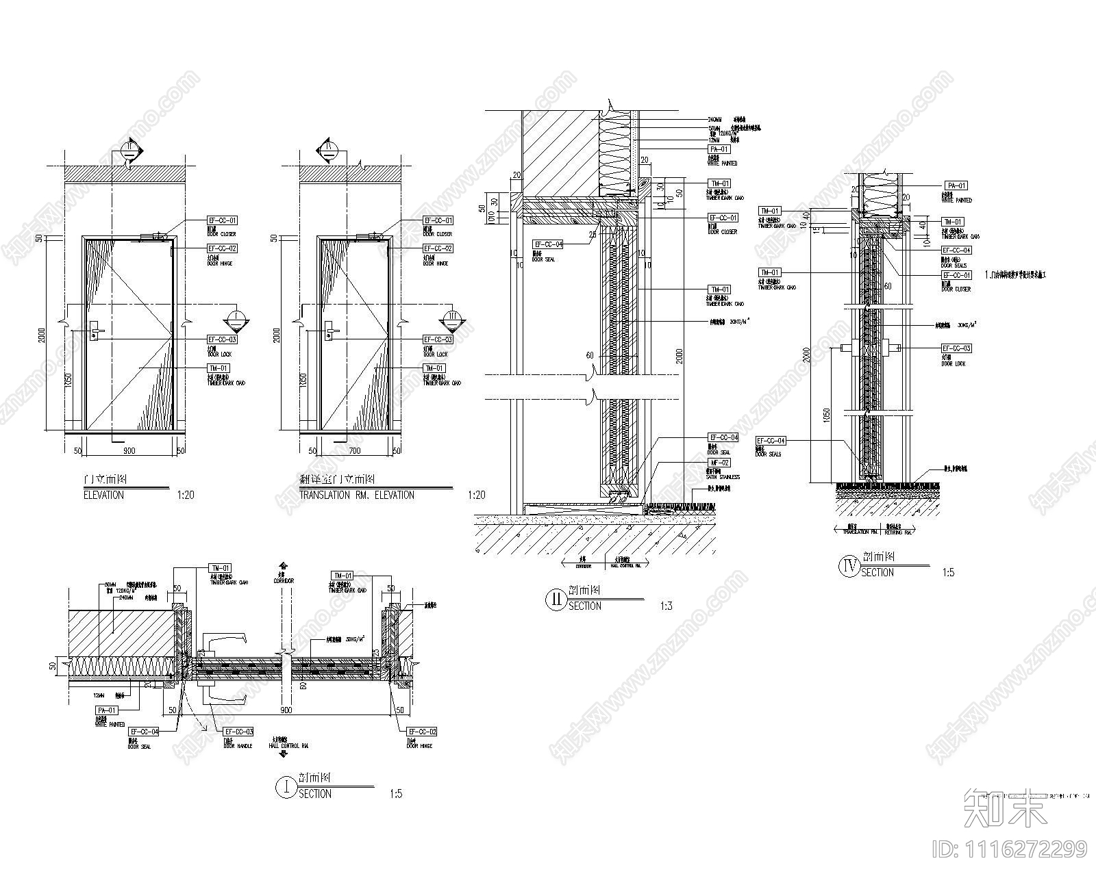 检修门大样图施工图施工图下载【ID:1116272299】